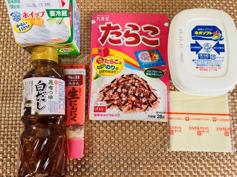 たらこふりかけクリームパスタの材料