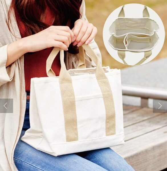 仕切り付きランチパック