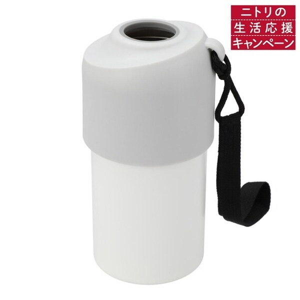 冷たさ長持ちペットボトルホルダー