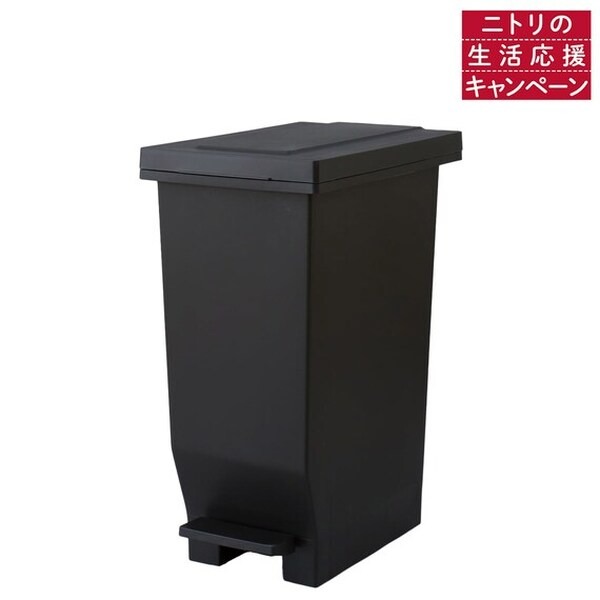 防臭ペール