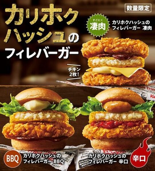 メインイメージ