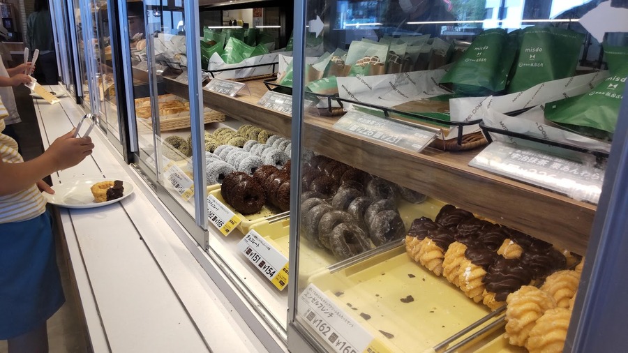 １回につき３個まで