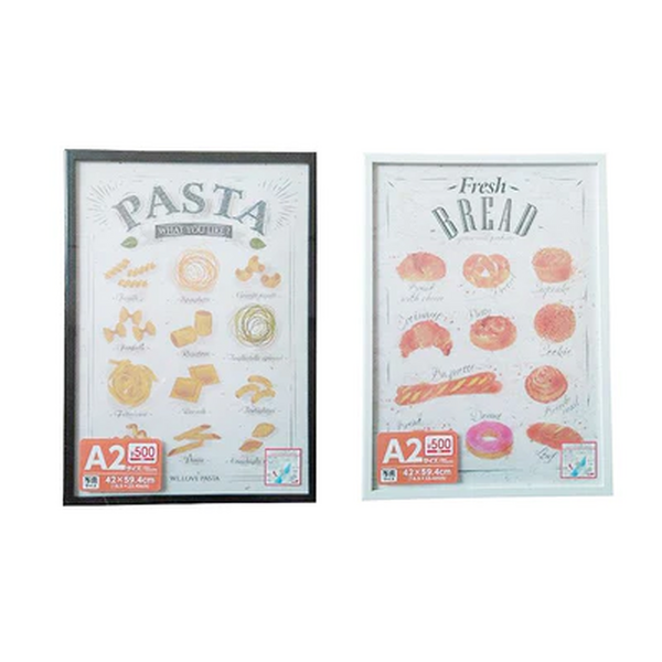 【ダイソー】おしゃれなフレームをお得に買う方法・チェックポイントはここ！