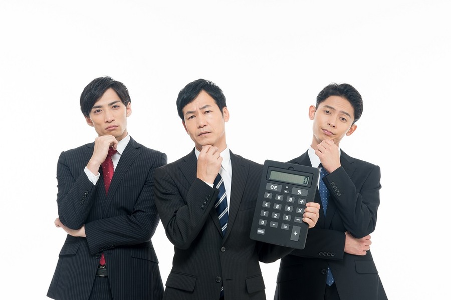 「適切な控除額になっていますか？」　自分の給与明細が適正かチェックしてみよう