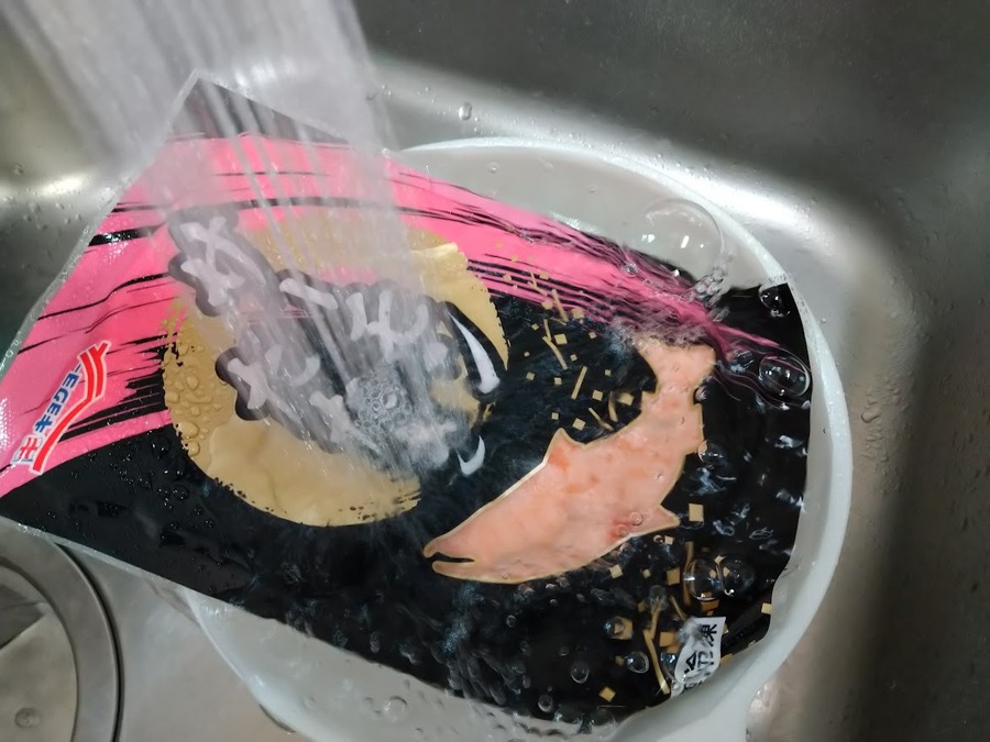 すぐに流水回答可