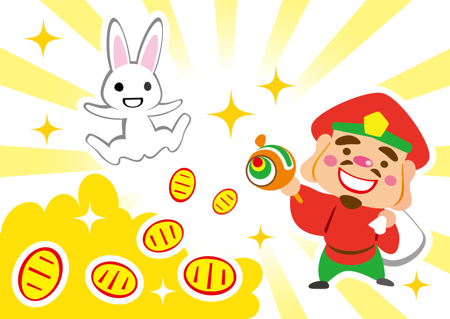 運気をあげていこう