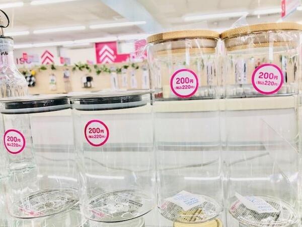 ひと工夫で心のこもったプレゼント　100均でおすすめ「父の日グッズ」