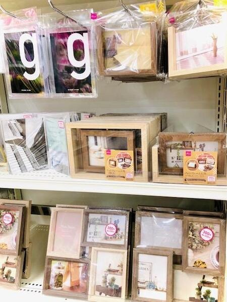 ひと工夫で心のこもったプレゼント　100均でおすすめ「父の日グッズ」