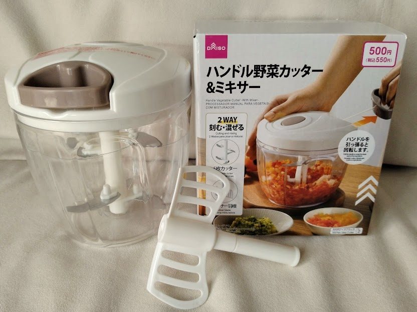 ハンドル野菜カッター