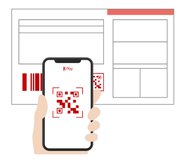 楽天ペイ請求書払いでラクラク納税！手数料不要でポイントも貯まる