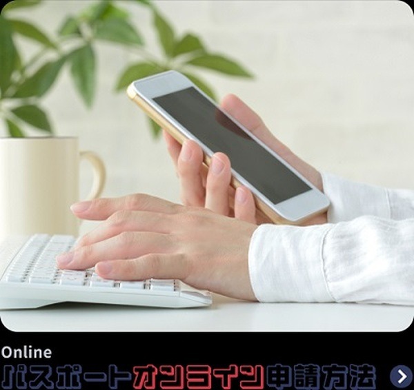 海外旅行のさまざまなハードルが低くなった