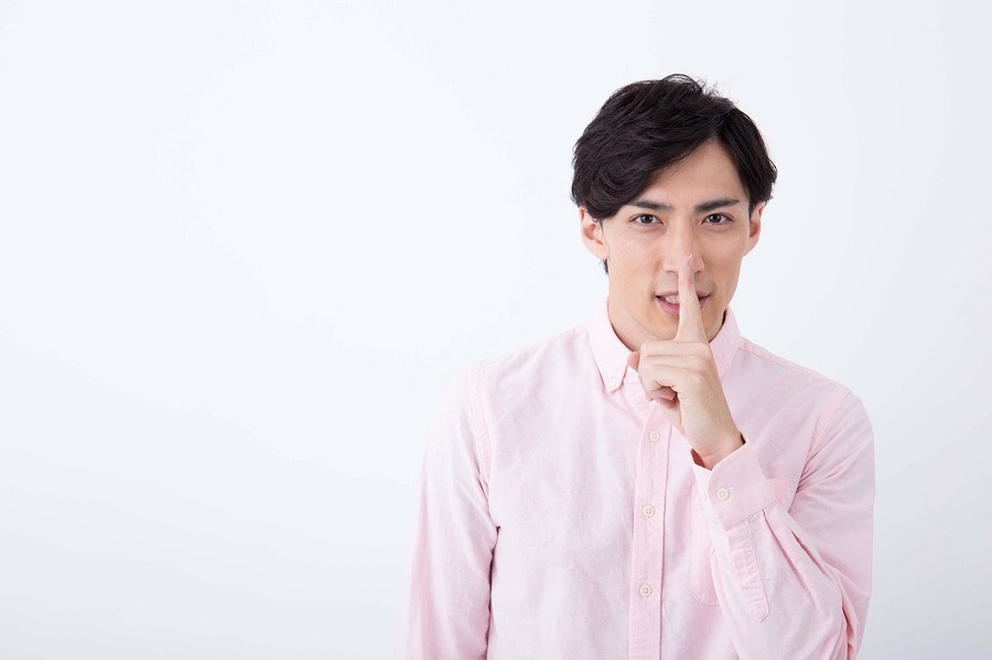 FX初心者 | 妻（嫁）に内緒でFX取引はできますか？