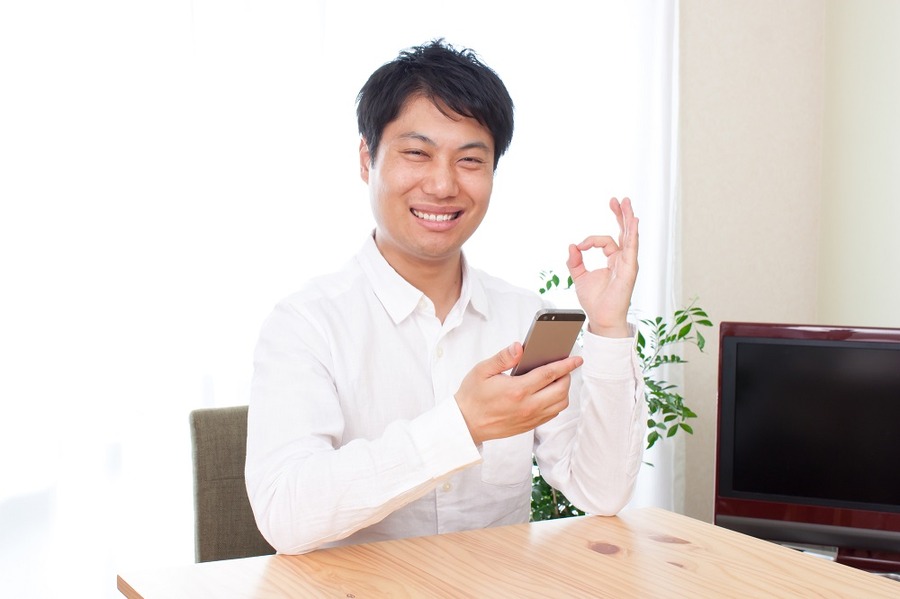 FX初心者 | 妻（嫁）に内緒でFX取引はできますか？