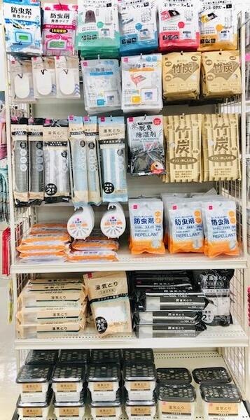 湿気取り