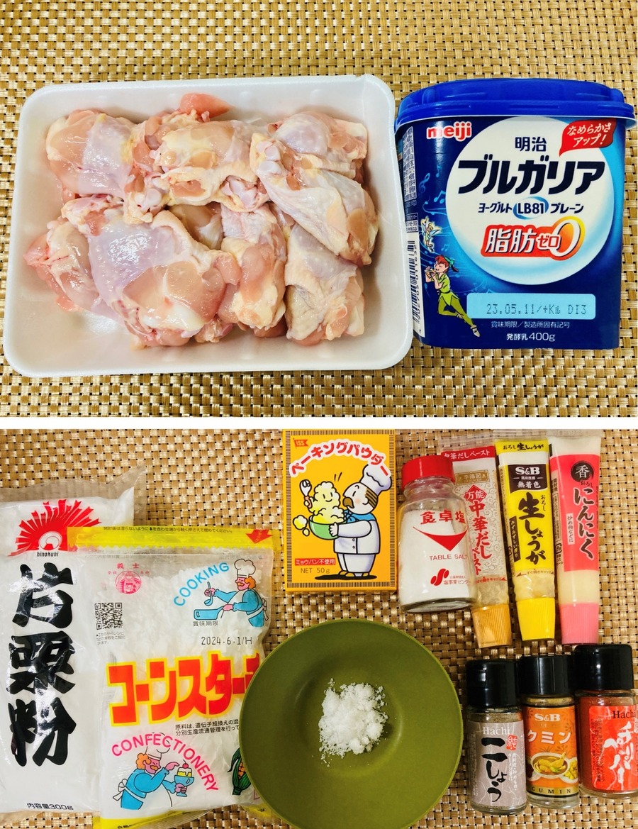 10本分：1本当たりの材料費 63円