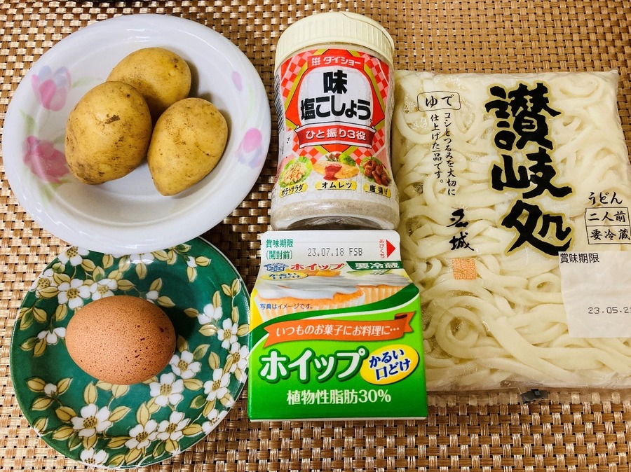 うどん＆ホイップソース等の材料