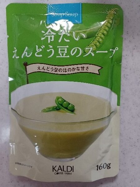 冷たいえんどう豆のスープ