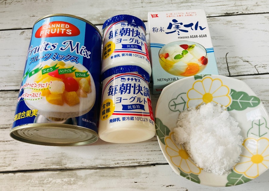 1個当たりの材料費 45円