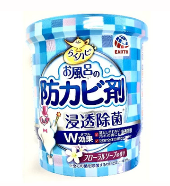 防カビ剤
