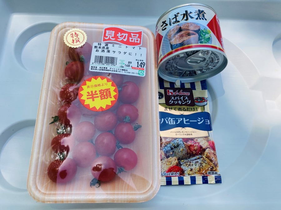 鯖缶のアヒージョ風の材料