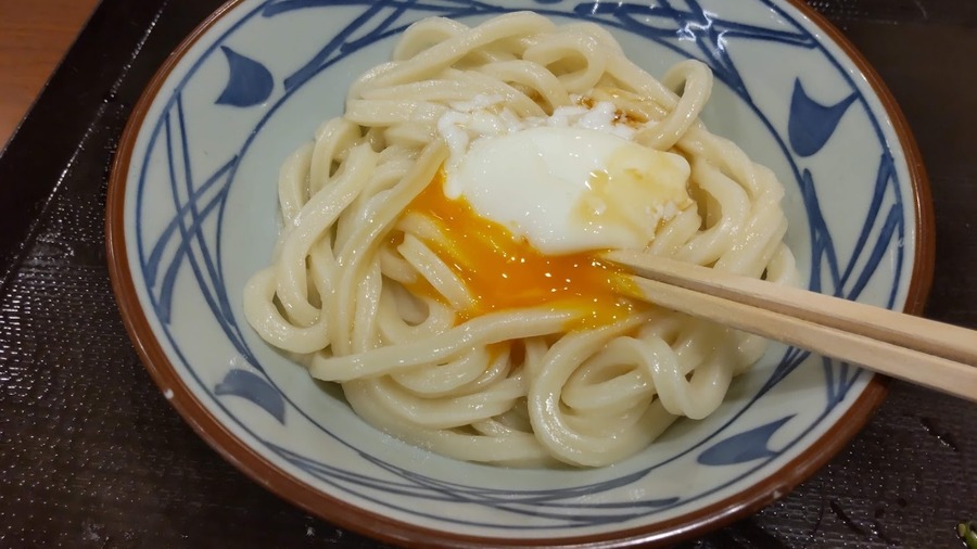 温玉のっけてGO