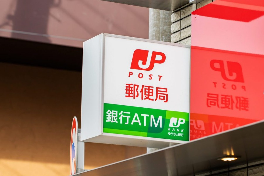 ゆうちょ銀行内のATM