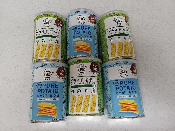 非常食好きな筆者のために友人が贈ってくれました