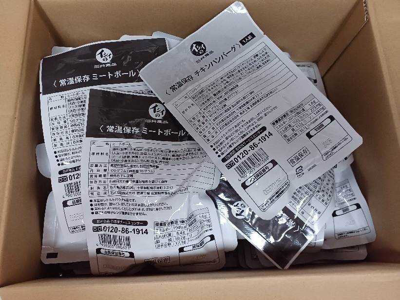 ミートボールとハンバーグをそれぞれ15袋ずつ備蓄しています