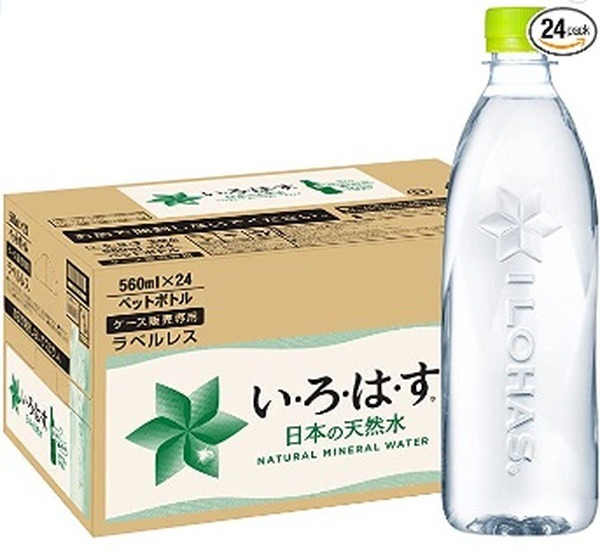 「い・ろ・は・す天然水ラベルレス560ml×24本」「アサヒドライゼロ350ml×24本」などがおすすめです