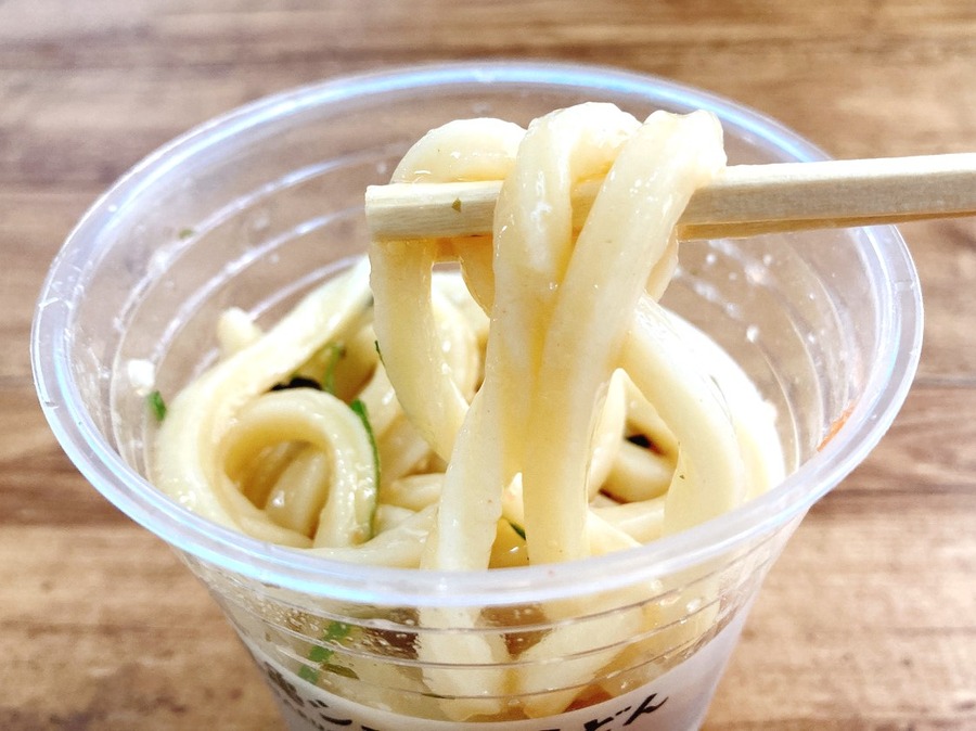20回振ったところ