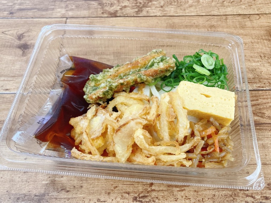 定番うどん弁当（丸亀うどん弁当）