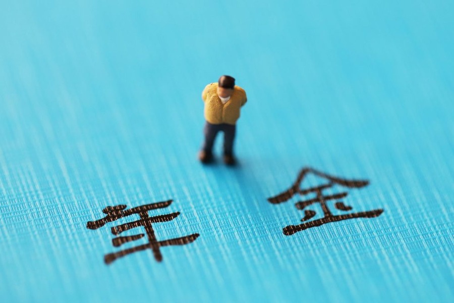 48万円を意識する