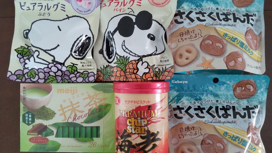 5月の実績は7,607円 お菓子だけでなくパスタまで交換できた