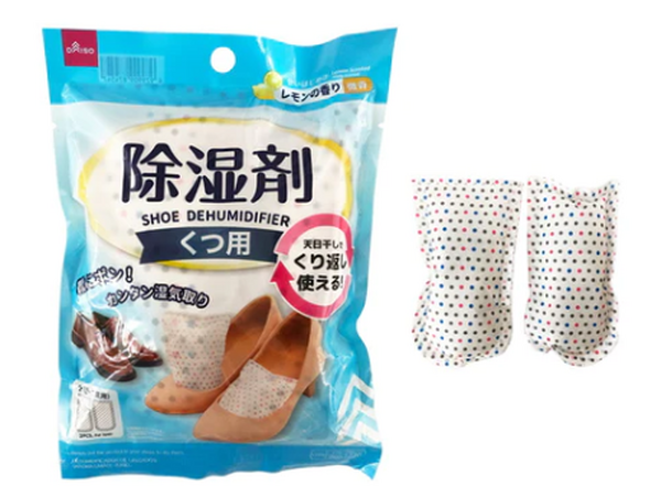 靴用除湿剤