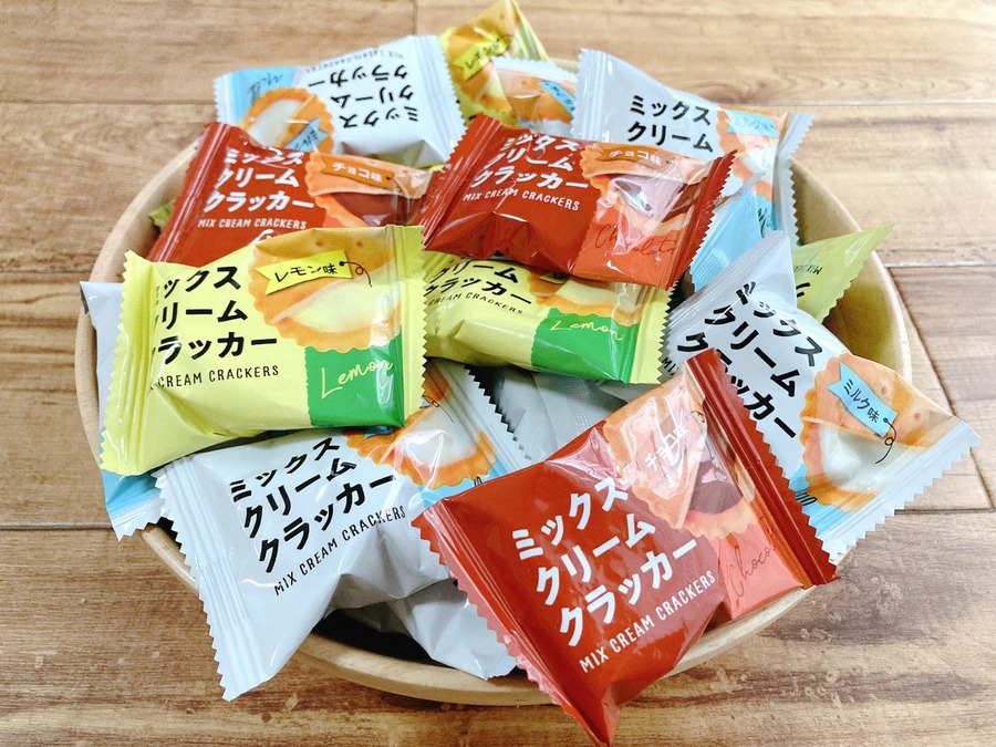 このボリュームで200円