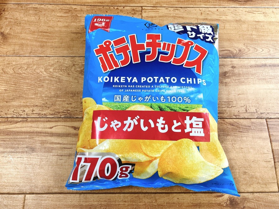 超ド級サイズ ポテトチップス