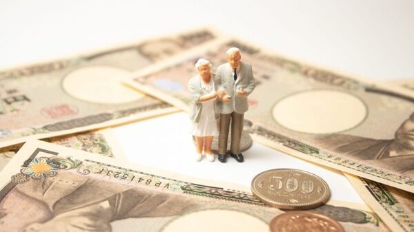 年金生活に補填を行う