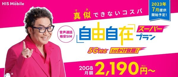 人, 男, 持つ, 衣類 が含まれている画像 自動的に生成された説明