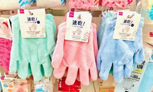 速乾!ヘアドライ手袋