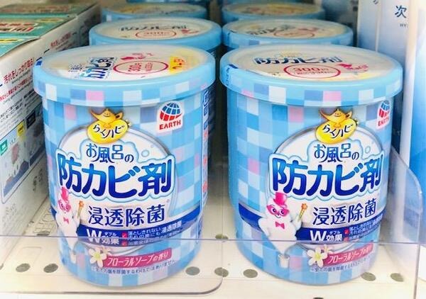 くん煙タイプの浴室用防カビ剤