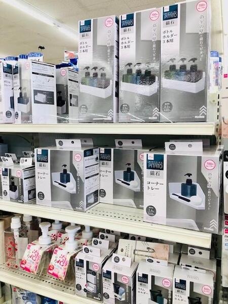 マグネット式貼り付けグッズ