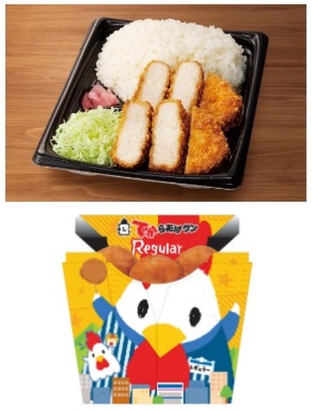 価格据え置きで増量