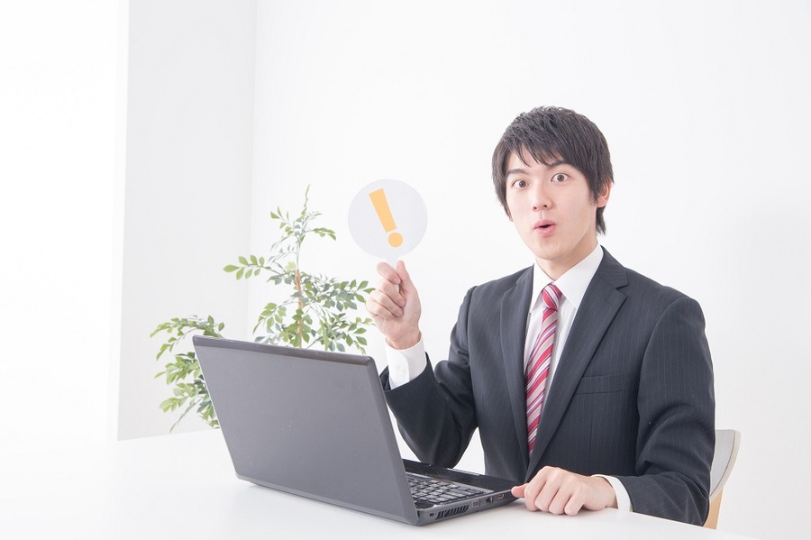 「敷金」に対する考え方はここまで違う　「関西方式」とは？