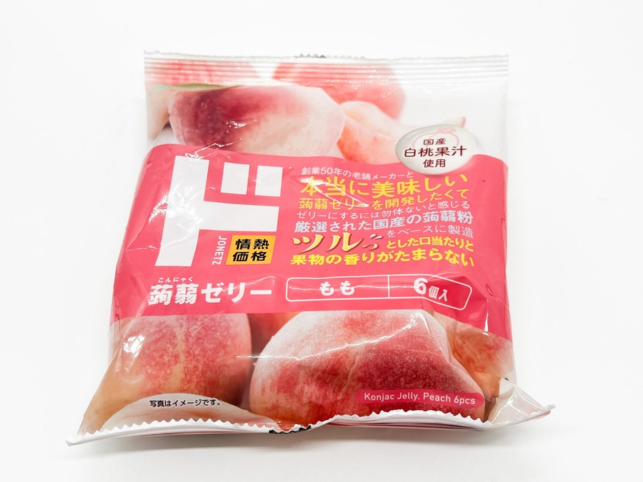 情熱価格もも蒟蒻ゼリー