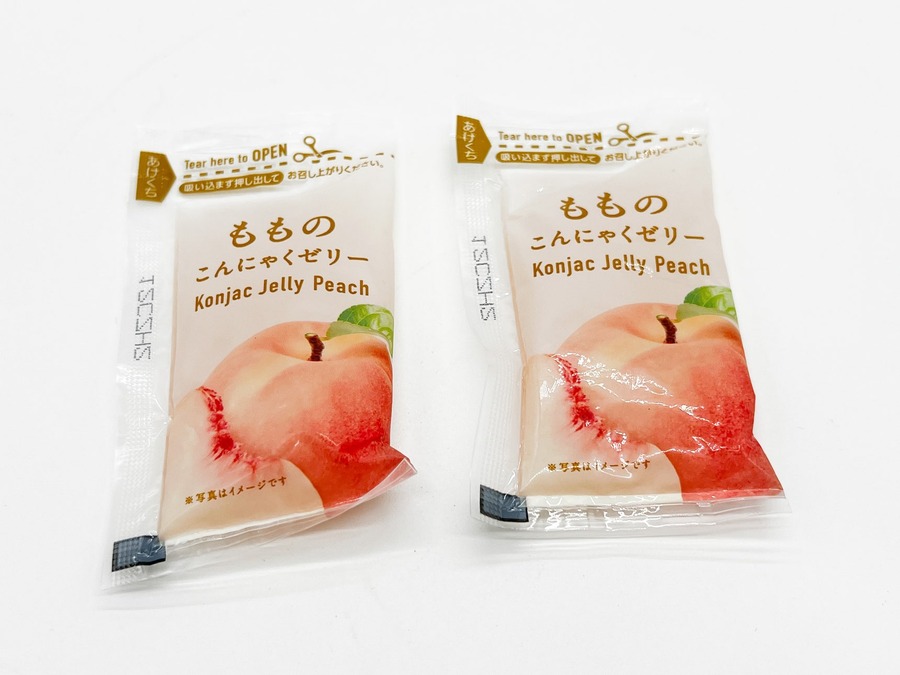 ダイエットのためのおなじみアイテム