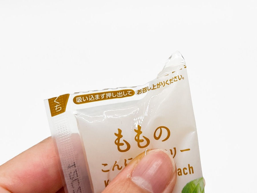 今回はその中からもも味をピックアップ