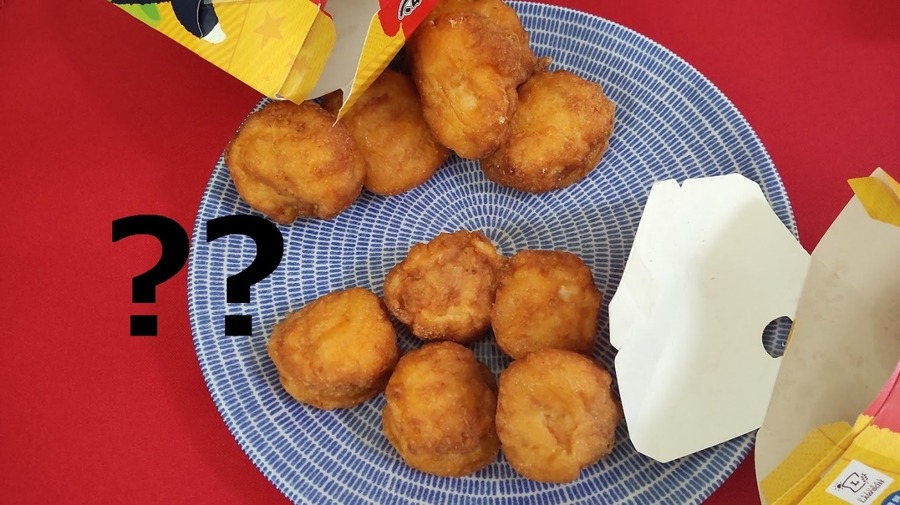 中身は…