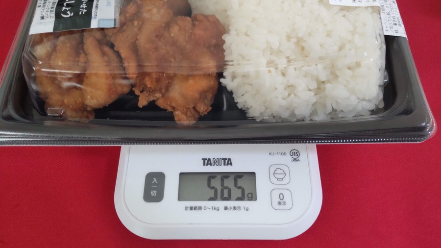 「ごはんでか盛！鶏のから揚げ弁当」は565g