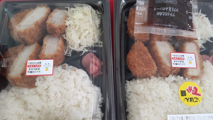 ごはんがぎっちり！