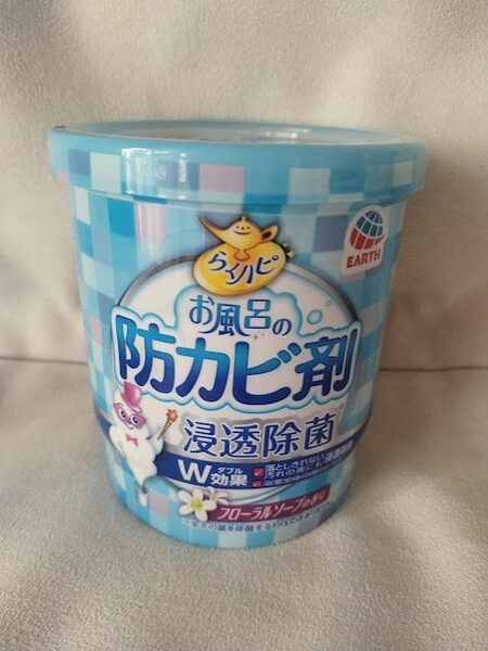 お風呂の防カビ剤 フローラルソープ